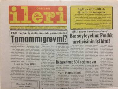 Giresun İleri Gazetesi 5 Kasım 1990 - Musiki Derneği Çalışacak Yer Arıyor GZ32604 - 1
