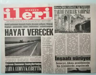 Giresun İleri Gazetesi 6 Eylül 2000 Tarihi Eserler Sahipsiz -GZ33318 - 1