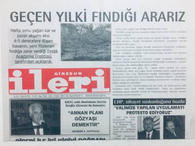 Giresun İleri Gazetesi 6 Nisan 2004 - Geçen Yılki Fındığı Ararız GZ41642 - 1