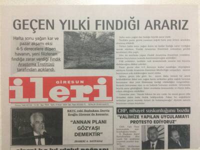 Giresun İleri Gazetesi 6 Nisan 2004 - Pislik Yuvası GZ32374 - 1