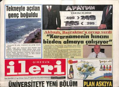 Giresun İleri Gazetesi 6 Temmuz 2011 - Üniversiteye Ana Bilim Dalları Açıldı GZ108191 - 1