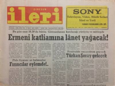 Giresun İleri Gazetesi 7 Mart 1992 - Festivalde Sacayaktan Geçecek Türkan Şoray Gelecek GZ38306 - 1