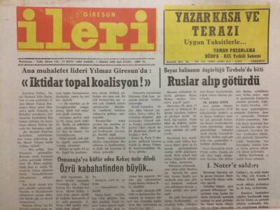 Giresun İleri Gazetesi 7 Nisan 1992 - Beyaz Balinanın Özgürlüğü Tirebolu da Bitti GZ34504 - 1