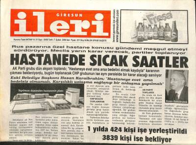 Giresun İleri Gazetesi 7 Şubat 2006 - Çelik Giresun Eğitimini Değerlendirdi GZ101672 - 2