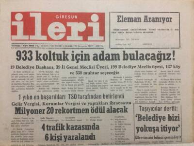 Giresun İleri Gazetesi 8 Aralık 1993 - 933 Koltuk İçin Adam Bulacağız GZ38291 - 1