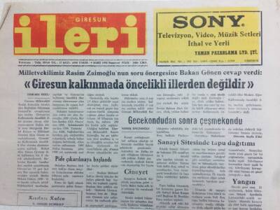 Giresun İleri Gazetesi 9 Mart 1992 - Sanayi Sitesinde Tapu Dağıtımı GZ41428 - 1