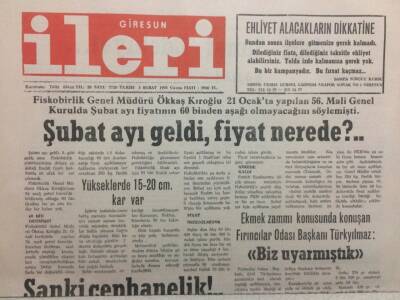 Giresun İleri Gazetesi 9 Şubat 1995 - Sanki Cephanelik GZ32412 - 1