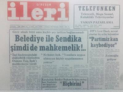 Giresun İleri Gazetesi 9 Temmuz 1992 - DypPartimiz Kan Kaybediyor GZ42169 - 1