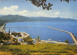 Giresun Kartpostal KRT18591 - Gökçekoleksiyon