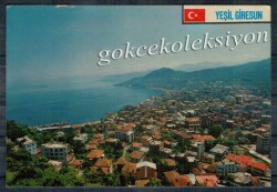 Giresun Kartpostal KRT4193 - Gökçekoleksiyon
