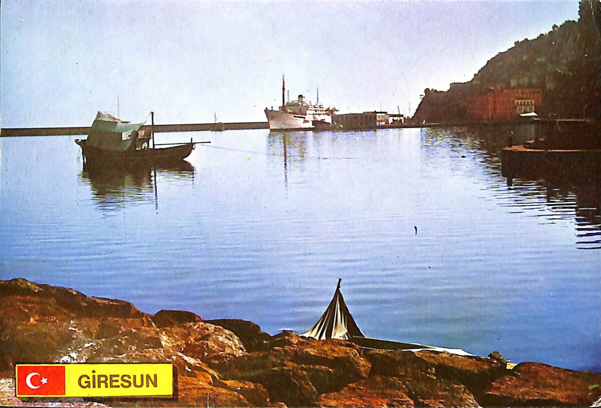 Giresun Kartpostal (Küçük Boy) KRT23537 - 1