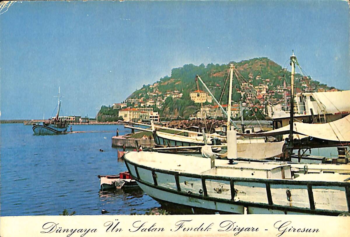 Giresun Kartpostal (Küçük Boy) KRT23554 - 1