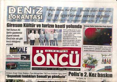 Giresun Öncü Gazetesi 11 Ağustos 2011 - Çotanaklar Hazırlık Maçında Berabere GZ108220 - 1