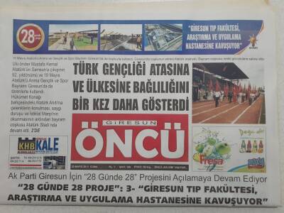 Giresun Öncü Gazetesi - 20 Mayıs 2011 - Giresun Araştırma Ve Tıp Fakültesi Hastanesine Kavuşuyor GZ112632 - 1