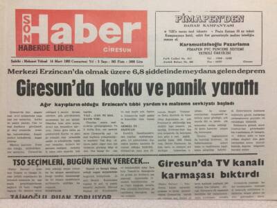 Giresun Son Haber 14 Mart 1992 - Erzincan Depremi Giresunda Korku Yarattı GZ34547 - 1