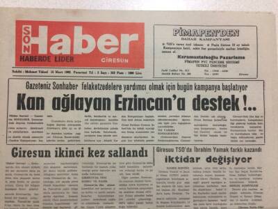 Giresun Son Haber 16 Mart 1992 - Kan Ağlayan Erzincana Destek GZ34545 - 1