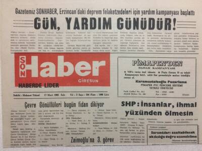 Giresun Son Haber 17 Mart 1992 - Gün Yardım Günüdür GZ34536 - 1