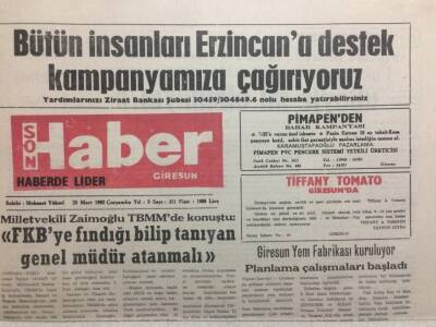 Giresun Son Haber 25 Mart 1992 - Giresun Yem Fabrikası Kuruluyor GZ34553 - 1