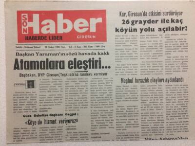 Giresun Son Haber 25 Şubat 1992 - Atamalara Eleştiri GZ34543 - 1