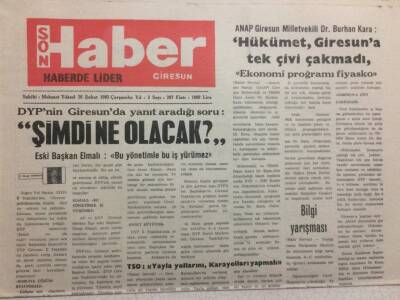 Giresun Son Haber 26 Şubat 1992 - Hükümet Giresuna Tek Çivi Çakmadı GZ34544 - 1