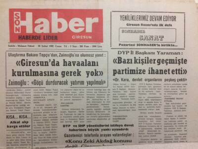 Giresun Son Haber 28 Şubat 1992 - Bakan Topçu,Giresunda Havaalanına Gerek Yok GZ34541 - 1