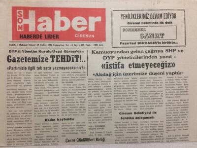 Giresun Son Haber 29 Şubat 1992 - Gazetemize Tehdit GZ34542 - 1