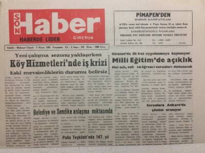 Giresun Son Haber 9 Nisan 1992 - Köy Hizmetlerin de İş Krizi GZ34535 - 1