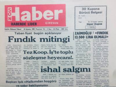 Giresun Son Haber Gazetesi 10 Ağustos 1992 - Fındık Mitingi GZ40852 - 1