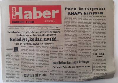 Giresun Son Haber Gazetesi 10 Aralık 1991 - İnsan Hakları Günü Bugün Kutlanıyor Giresun da Program Var GZ18217 - 1