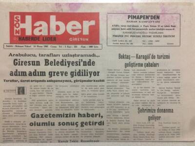 Giresun Son Haber Gazetesi 10 Nisan 1992 - Gazetemizin Haberi Olumlu Sonuç Getirdi GZ38457 - 1
