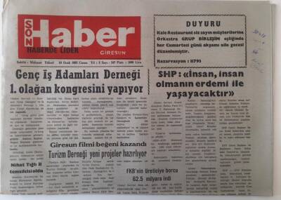 Giresun Son Haber Gazetesi 10 Ocak 1992 - Giresun Filmi Beğeni Kazandı Turizm Derneği Yeni Projeler Hazırlıyor GZ18276 - 1