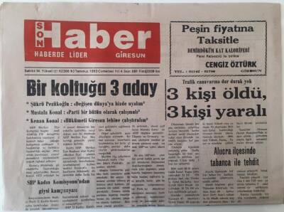 Giresun Son Haber Gazetesi 10 Temmuz 1993 - Ev Hanımlarına Kosgepden Destek GZ18291 - 1