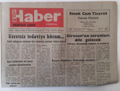 Giresun Son Haber Gazetesi 11 Aralık 1991 - Giresunun Sorunları Dile Gelecek TSOnun Düzenlediği Toplantı 14 Aralıkta GZ18220 - 1