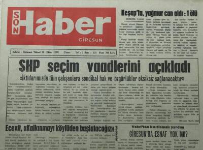 Giresun Son Haber Gazetesi 11 Ekim 1991-Shp Seçim Vaadlerini Açıkladı GZ14052 - 1