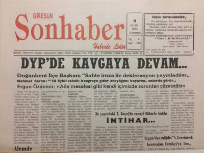 Giresun Son Haber Gazetesi 11 Eylül 1993 - DYPde Kavgaya Devam GZ34880 - 1