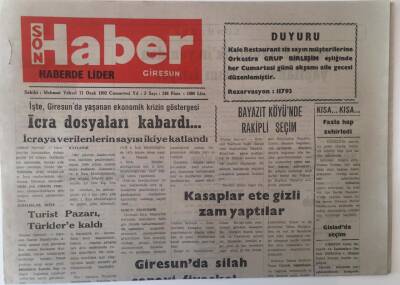 Giresun Son Haber Gazetesi 11 Ocak 1992 - Giresunda Yaşanan Ekonomik Krizin Göstergesi İcraya Verilenlerin Sayısı İkiye Katlandı , Kültür Sitesi Yeniden Düzenlenecek GZ18274 - 1