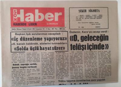 Giresun Son Haber Gazetesi 12 Eylül 1992 - Giresunspor, Yarın Artvinspor Deplasmanında Puan Arayacak GZ18236 - 1