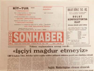 Giresun Son Haber Gazetesi 12 Kasım 1996 - Fiskobirlik Ödeme Yapmıyor,Üretici Perişan GZ38715 - 1