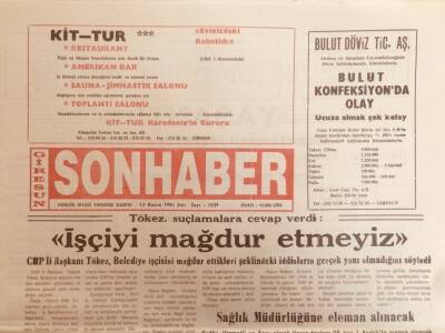Giresun Son Haber Gazetesi 12 Kasım 1996 - Görelesporun Tesis Atağı GZ38716 - 1