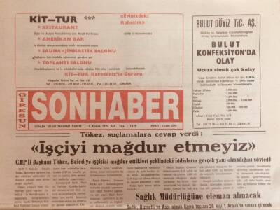 Giresun Son Haber Gazetesi 12 Kasım 1996 - Tökezİşçiyi Mağdur Etmeyiz GZ38714 - 1