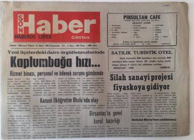 Giresun Son Haber Gazetesi 12 Mart 1992 - Silah Sanayi Projesi Fiyaskoya Gidiyor , İstiklal Marşının Yıl Dönümü Kutlanıyor GZ18273 - 1