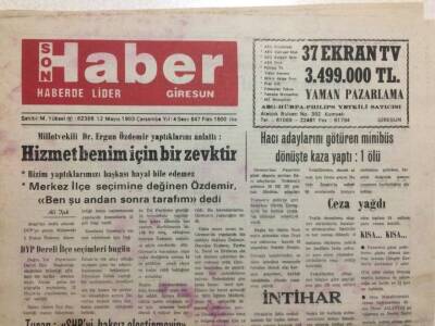 Giresun Son Haber Gazetesi 12 Mayıs 1993 - Dr Ergun Özdemir,Hizmet Benim İçin Zevktir GZ29961 - 1