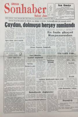Giresun Son Haber Gazetesi 12 Nisan 1994 Giresunspor Yöneticisi İkinci Ligi Taşıyamadık GZ14132 - 1