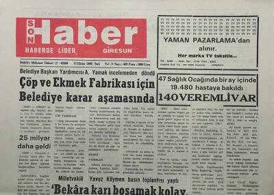 Giresun Son Haber Gazetesi 13 Ekim 1992-47 Sağlık Ocağında Bir Ay İçinde 19.480 Hastaya Bakıldı 140 Veremli Var - GZ14075 - 1
