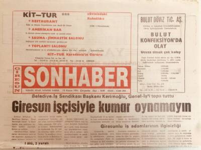 Giresun Son Haber Gazetesi 13 Kasım 1996 - Artık Santrafor Alınsın GZ38719 - 1