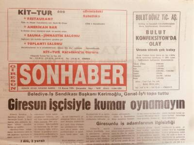 Giresun Son Haber Gazetesi 13 Kasım 1996 - Suçlu Ayağa Kalk GZ38720 - 1