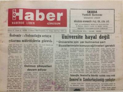 Giresun Son Haber Gazetesi 13 Mayıs 1993 - Üniversite Hayal Değil GZ29958 - 1