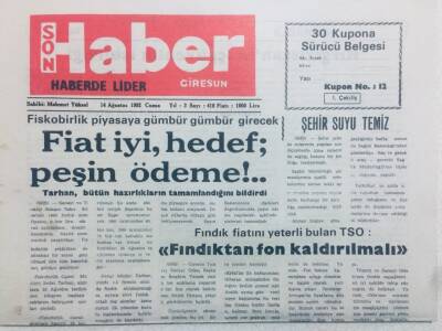 Giresun Son Haber Gazetesi 14 Ağustos 1992 - Fiskobirlik Piyasaya Gümbür Gümbür Girecek GZ40847 - 1
