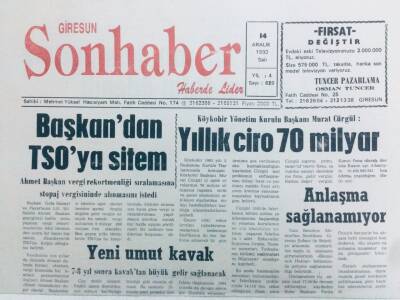 Giresun Son Haber Gazetesi 14 Aralık 1993 - KöykobirYıllık Ciro 70 Milyar GZ41347 - 1