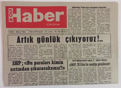 Giresun Son Haber Gazetesi 14 Ekim 1991 - Son Haber Giresun Artık Günlük Çıkıyor , Rus Pazarı GZ18368 - 1
